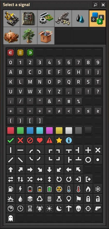 A wiki screenshot of the virtual signals dialog box, showing the Everything, Anything and Each logic signals alongside item, fluid and other virtual signal categories