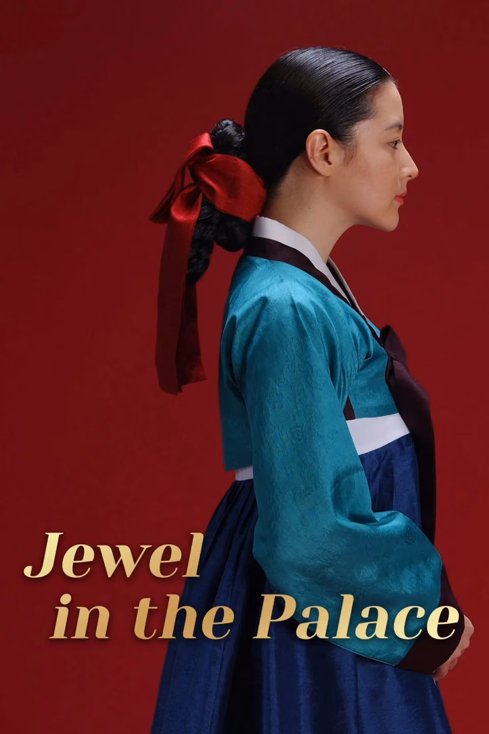 Promotional poster for Jewel in the Palace, showing a woman in a teal and navy hanbok with a red hair ribbon, in profile against a deep red background